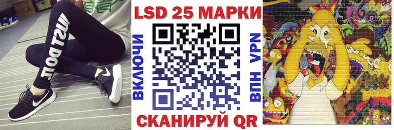 darknet какой сайт  Кинешма  Наркотические марки 1500мкг 