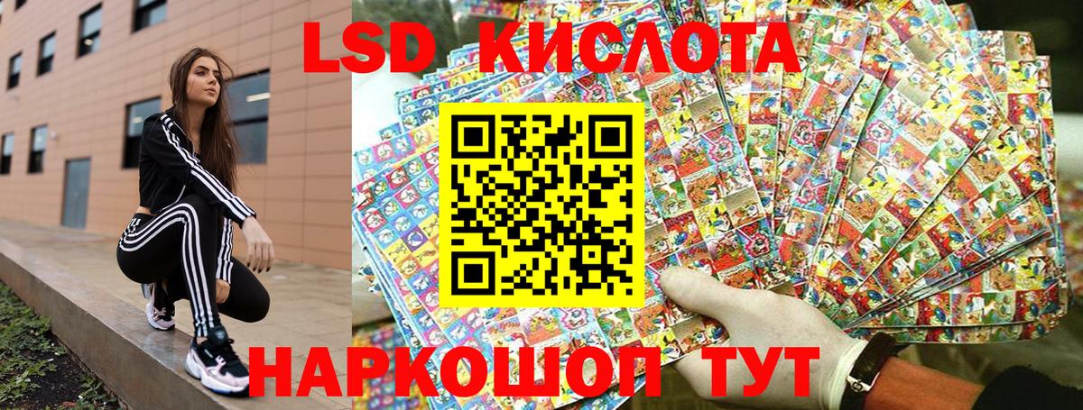 Марки N-bome  Вход с VPN  Наркотические марки 1,5мг  Кинешма  Наркотические марки 1,5мг 