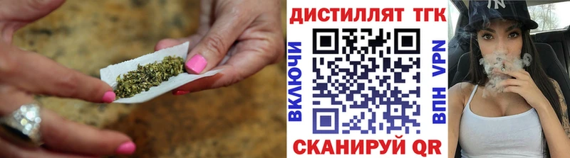 где можно купить наркотик  Кинешма  ТГК гашишное масло 